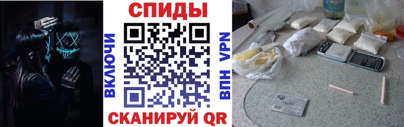 OMG вход  Мелеуз  АМФ 97% 