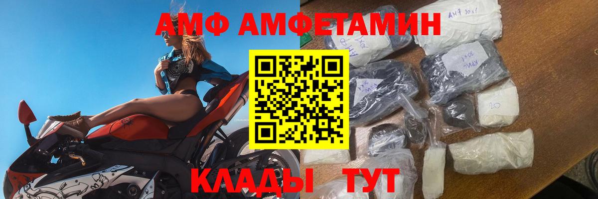 Меф МЯУ МЯУ кристаллы  Канабис  LSD-25  КЕТАМИН  КОКАИН  NBOMe  Меф МЯУ МЯУ   Мелеуз  Alpha-PVP СК кристаллы  Cocaine  ГАШИШ 