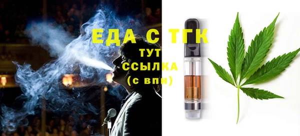 кокаин колумбия Михайловск