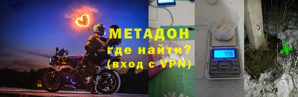 ALPHA-PVP Михайлов