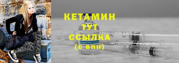 кокаин колумбия Михайловск