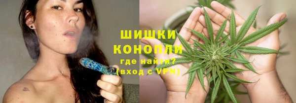 герыч Надым
