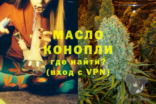 прущие грибы Михайловка