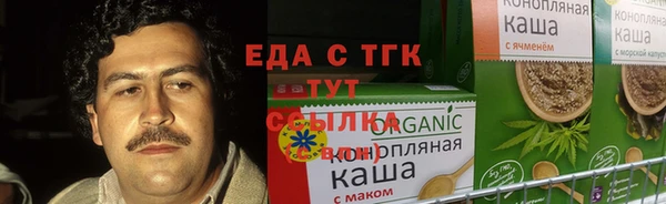 ALPHA-PVP Михайлов