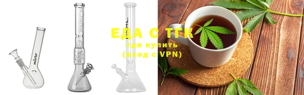 кокаин колумбия Михайловск