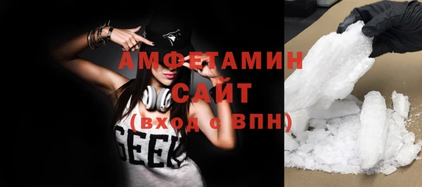 кокаин колумбия Михайловск