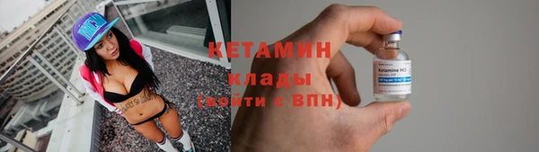мяу мяу мука Магадан