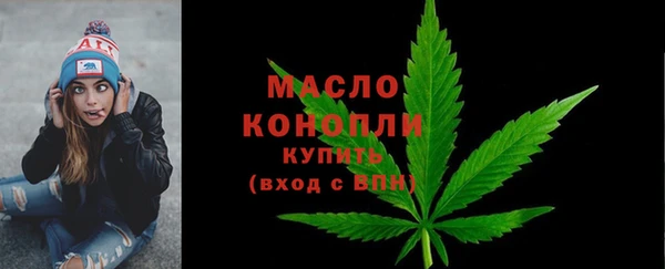 ALPHA-PVP Михайлов