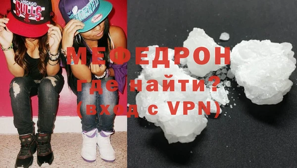 кокаин колумбия Михайловск