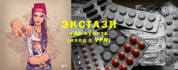 каннабис Майский