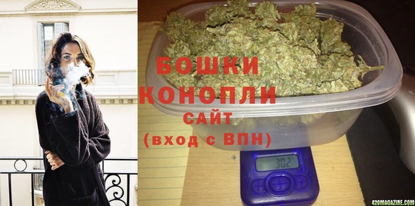амф Тобольск