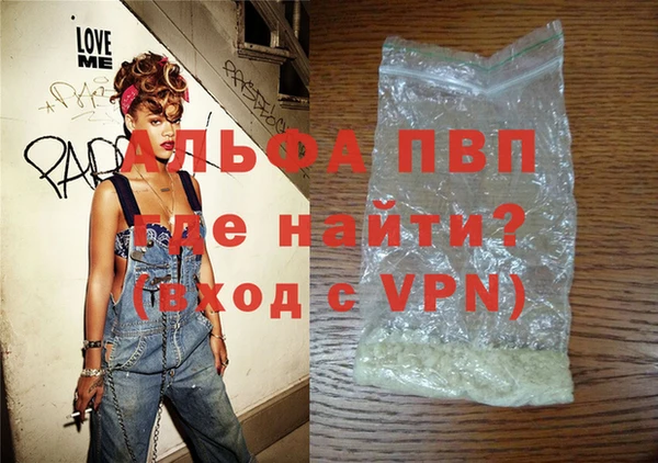 кокаин колумбия Михайловск