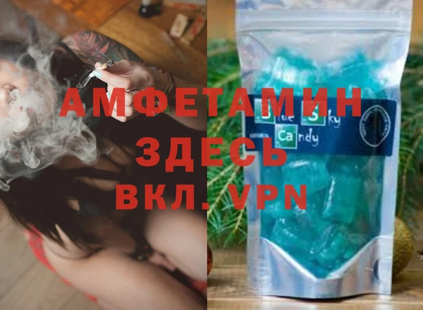 кокаин колумбия Наволоки