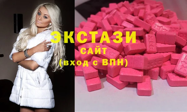 кокаин колумбия Наволоки