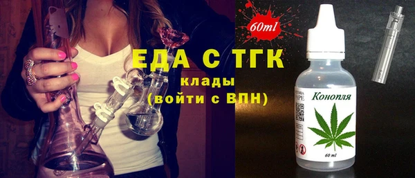 ALPHA-PVP Михайлов