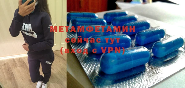 кокаин колумбия Михайловск