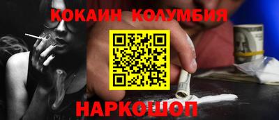 метамфетамин Дубна