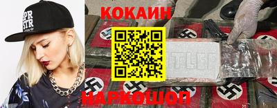 ГАЛЛЮЦИНОГЕННЫЕ ГРИБЫ Донской