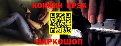 ГАЛЛЮЦИНОГЕННЫЕ ГРИБЫ Балаково