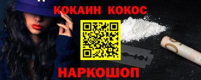 метамфетамин Дубна