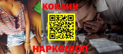 герыч Аргун