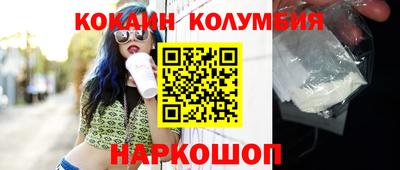 герыч Аргун