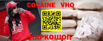 метамфетамин Дубна