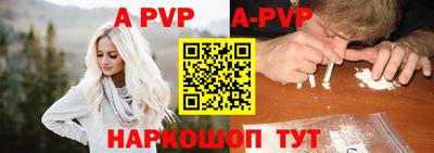 метамфетамин Дубна