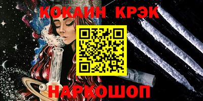 метамфетамин Дубна