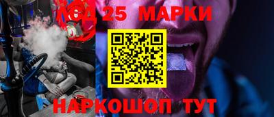 амф Апрелевка