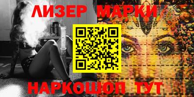 метамфетамин Дубна