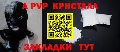 ГАЛЛЮЦИНОГЕННЫЕ ГРИБЫ Донской