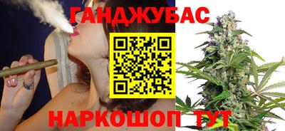 метамфетамин Дубна