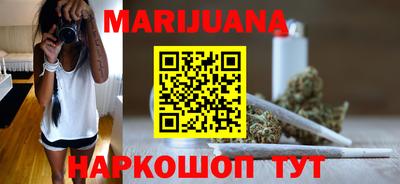 ГАЛЛЮЦИНОГЕННЫЕ ГРИБЫ Донской