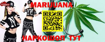 мескалин Апшеронск