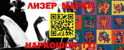 амф Апрелевка