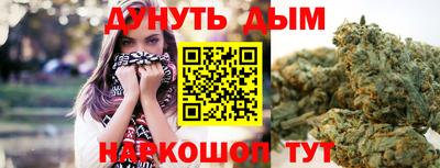 ГАЛЛЮЦИНОГЕННЫЕ ГРИБЫ Донской