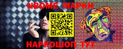 ГАЛЛЮЦИНОГЕННЫЕ ГРИБЫ Донской