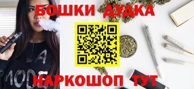 ГАЛЛЮЦИНОГЕННЫЕ ГРИБЫ Донской