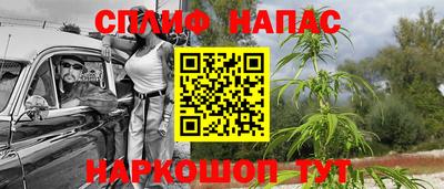 метамфетамин Дубна