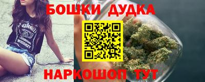 ГАЛЛЮЦИНОГЕННЫЕ ГРИБЫ Донской