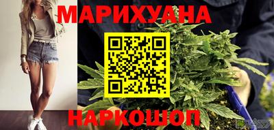 мефедрон Донецк