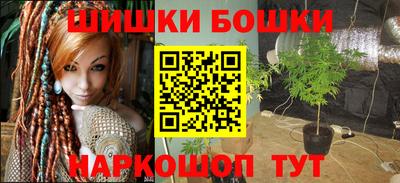 мефедрон Донецк