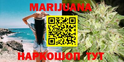 метамфетамин Дубна