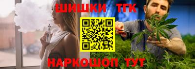 мефедрон Донецк
