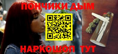 метамфетамин Дубна