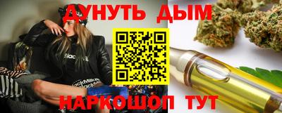 герыч Аргун