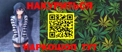 мефедрон Донецк