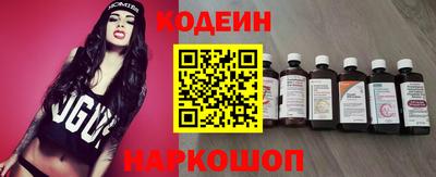 метамфетамин Дубна