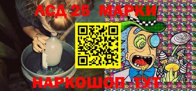 ГАЛЛЮЦИНОГЕННЫЕ ГРИБЫ Донской